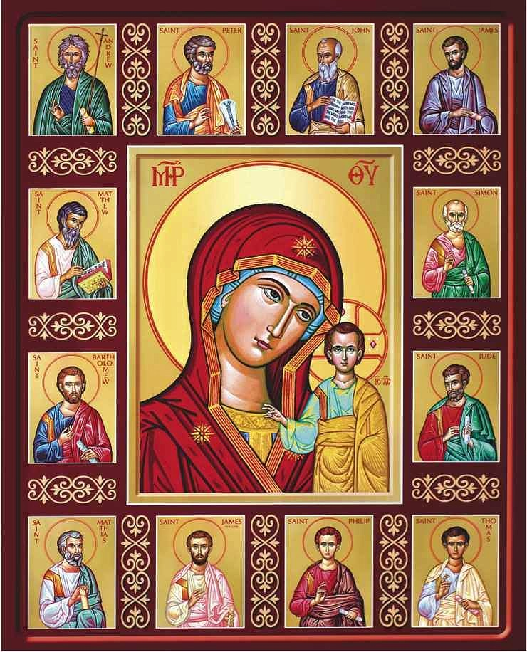 La Santísima Virgen María, Madre de Dios