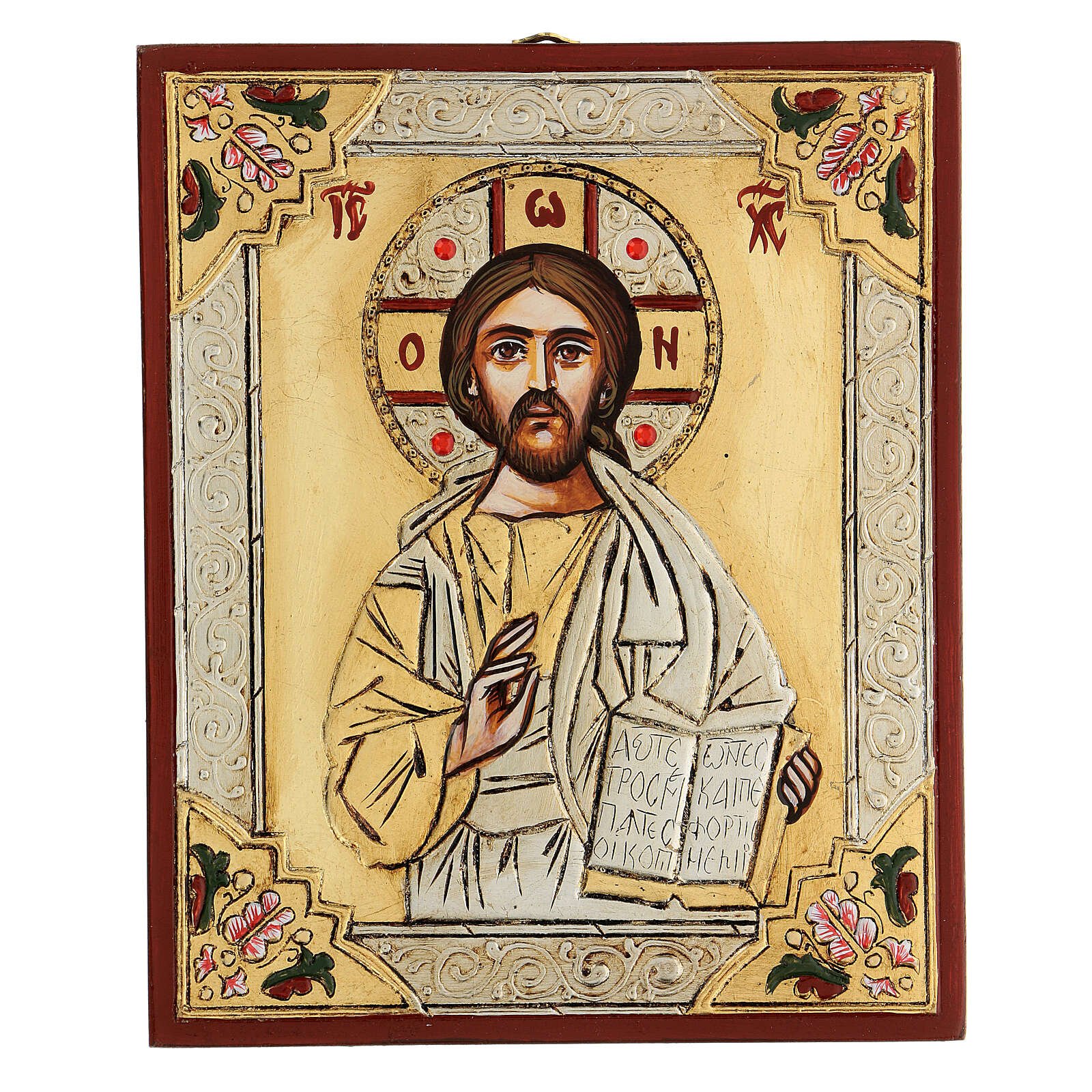 Icono Litúrgico