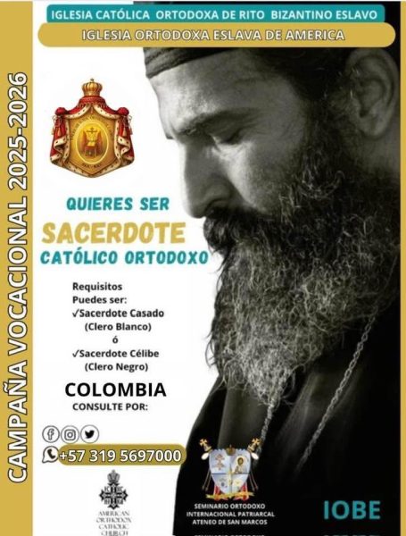 445f0530-3772-4bd4-9587-11a546cf3ac5